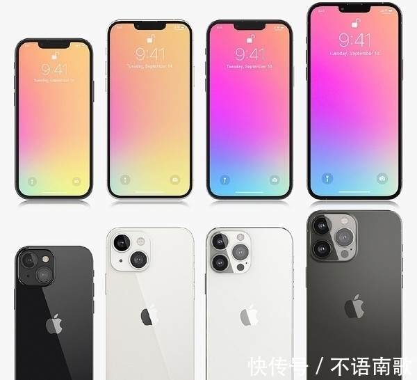 mini|全系小刘海！iPhone 13系列详细参数流出：起售价不到4500