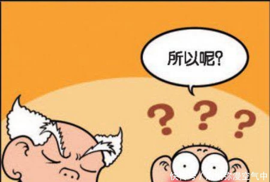 爆笑:举重替补队员呆头,终于有机会上场了,但没想到是这个用途