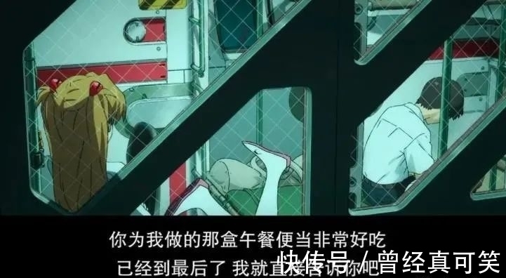 庵野秀明|豆瓣9.2,26年了,世纪神作完结!