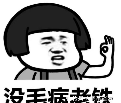 |笑话：高中同桌是个女汉子，除了脸是个美女之外，其他都像个男的