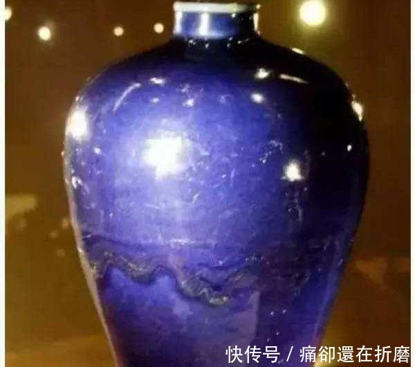 皇帝和|锦衣卫墓中,发现了“海之蓝酒瓶”,专家称至少十几亿!