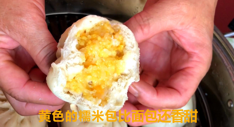 红薯|媳妇花15元买10斤红薯,配2元的糯米,不煮不油炸,越吃越香!