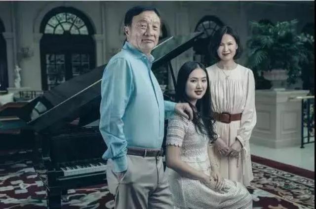 侍女|任正非一生完满,身边的三个女人很特别女强人、贤妻良母、侍女