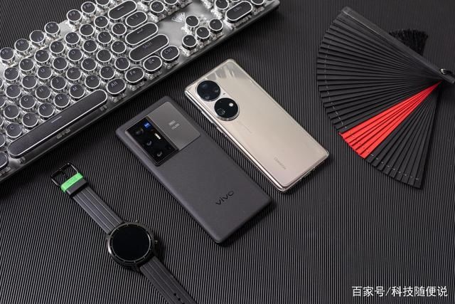 华为|vivo X70 Pro+硬刚华为 P50 Pro，谁能脱颖而出？