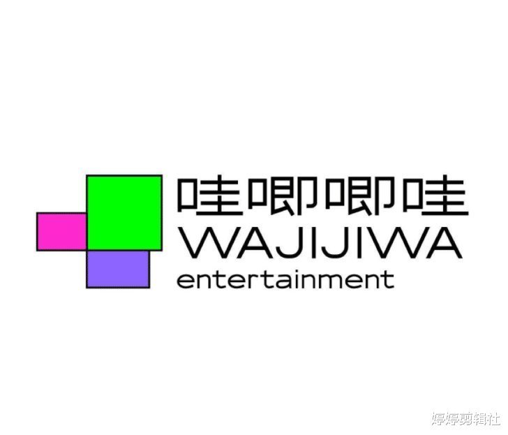 日语|招募精通日语经纪人,创4确定有日本选手出道!网友:真不公平