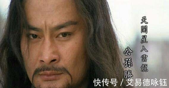 top|《水浒传》中十大猛将排行,卢俊义仅排第三,第一真的很低调