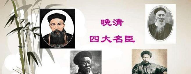 官拜|科场失利却官拜总督的地方大员刘坤一！