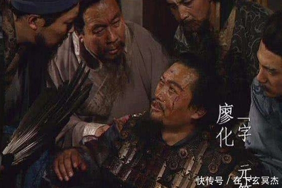 麦城|关羽在麦城被吴军团团包围，为何武艺平平的廖化却能成功突围？