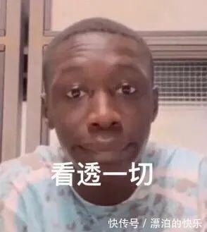 王者|神表情:新一届表情包王者,非它莫属