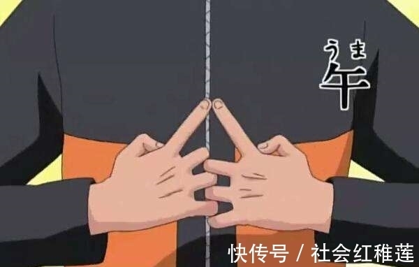 佐助|佐助用别人的手结印,自来也用脚掌结印,带土:小孩子才结印