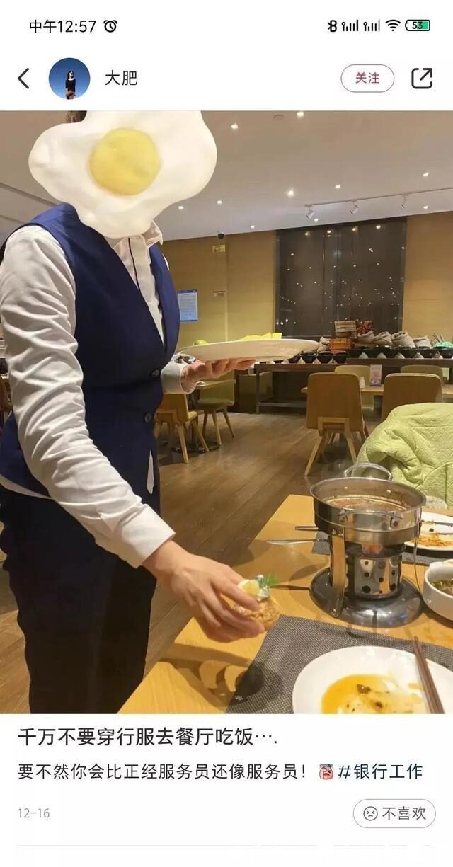 |今日笑话:妈妈要求很高啊