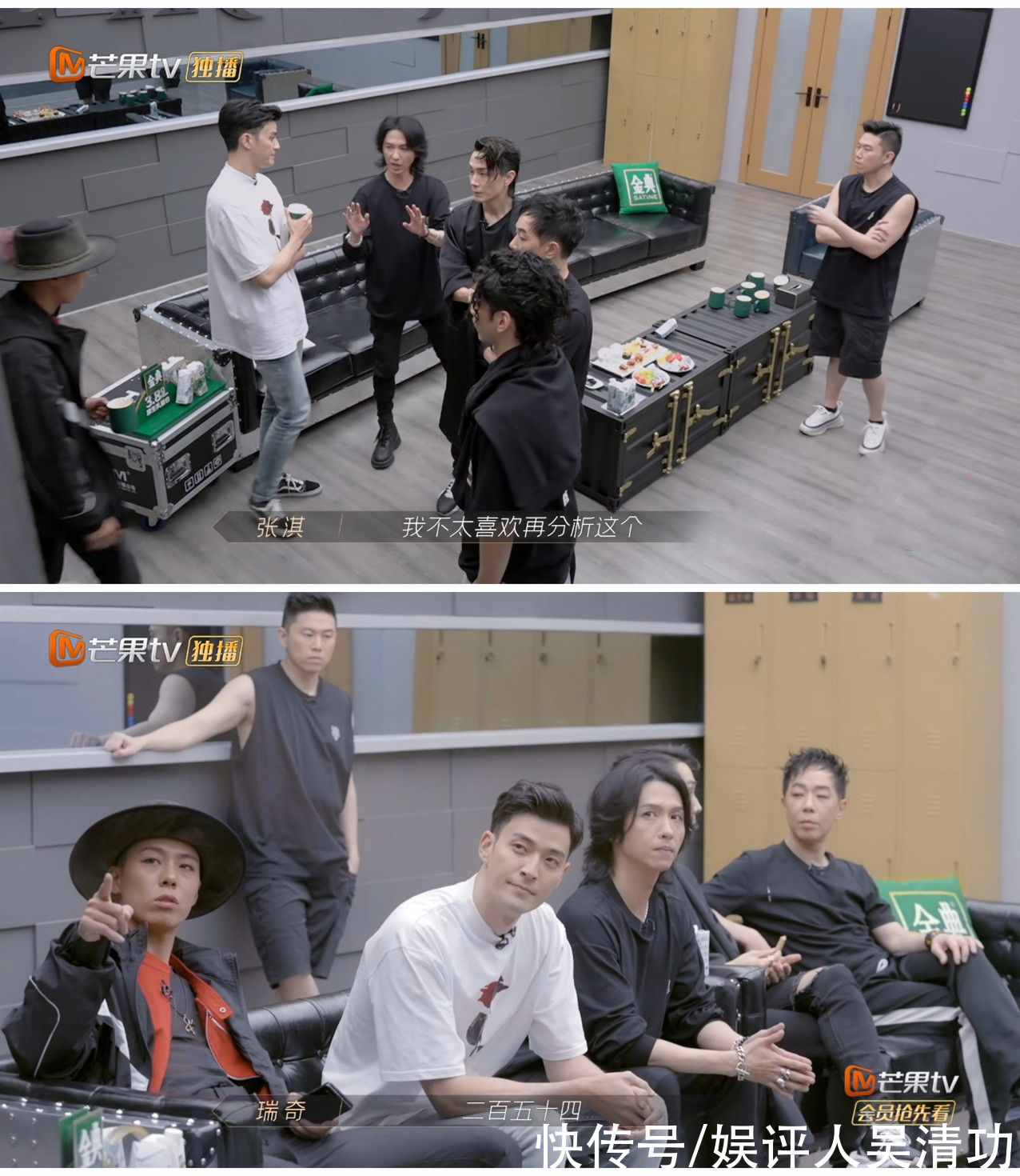 瑞奇|尹正拿第二被胡海泉“按在地上亲”，张淇不让瑞奇算分数引热议