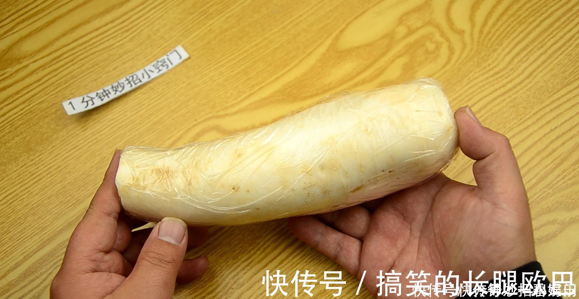 住楼房保存萝卜的绝招,简单2步,不烂不坏,放半年都新鲜