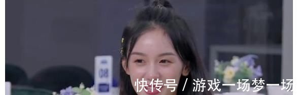 你的名字|姚安娜“偶像包袱”有多重?捂臉大笑時,手與臉的色差過于明顯了