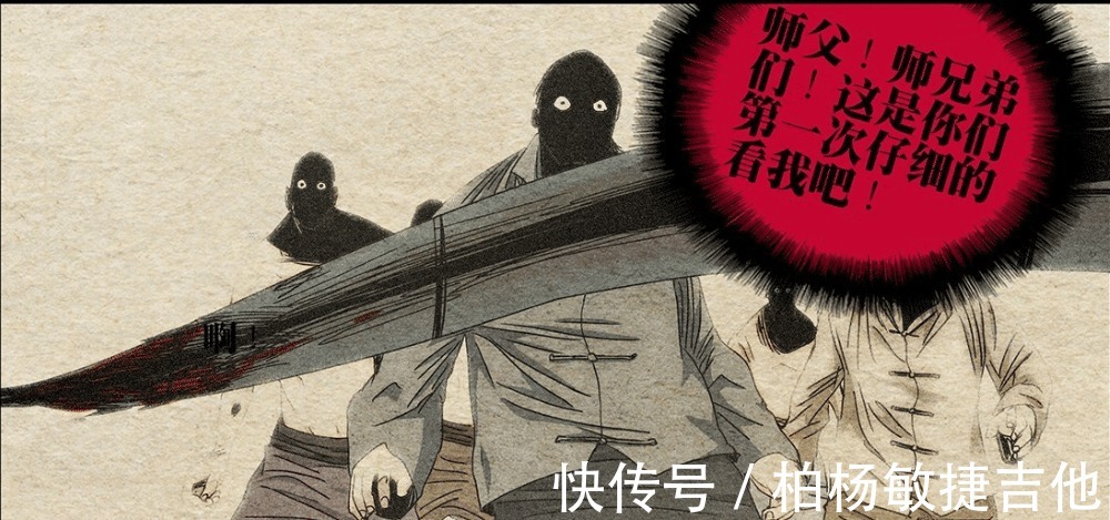 高英|一人之下渴望他人注视的梁挺，童年的不幸造就了他的扭曲心理