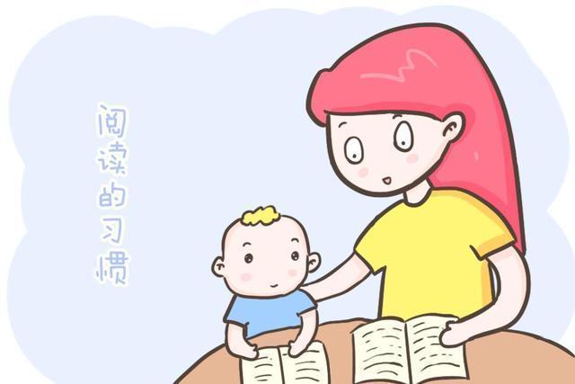 播种|如何给孩子培养一个好习惯?(建议收藏)