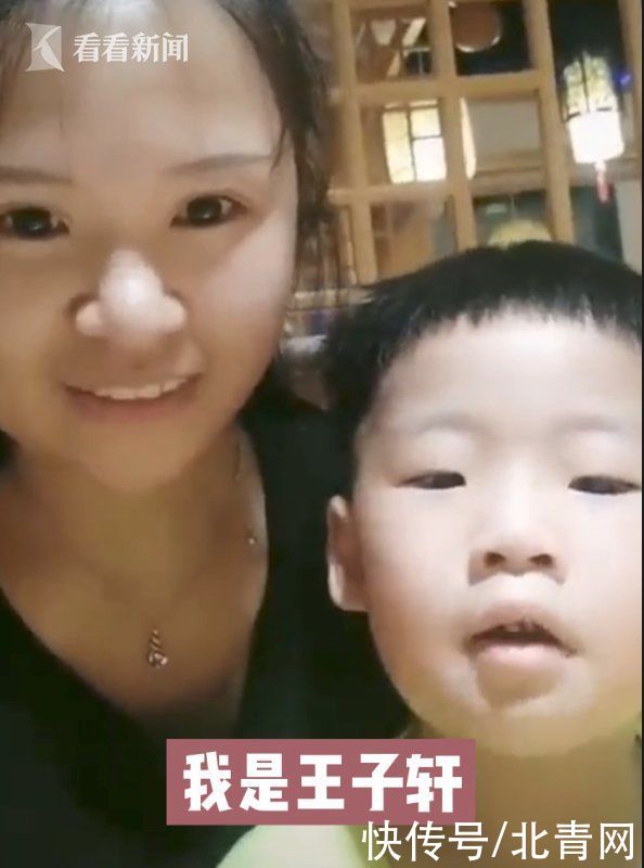 男孩|4岁男孩体检抽血高喊口号鼓励自己：流血不流泪