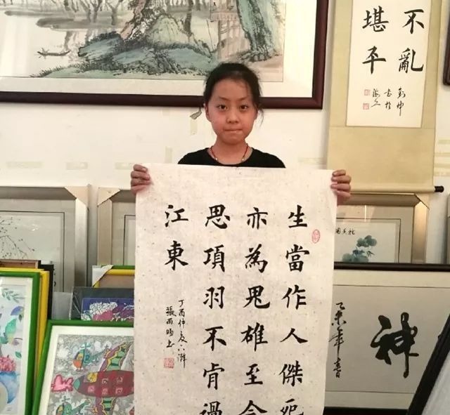 书法!9岁女孩书法太规正,专家:太死板!网友:书法非要龙飞凤舞吗?