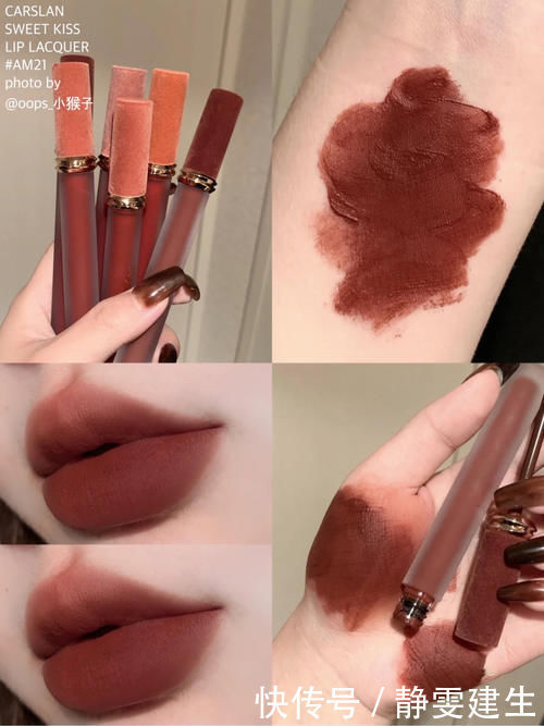 黄皮|“小辣椒”不是最显白,黄皮女人用心挑,这5支才是真显白