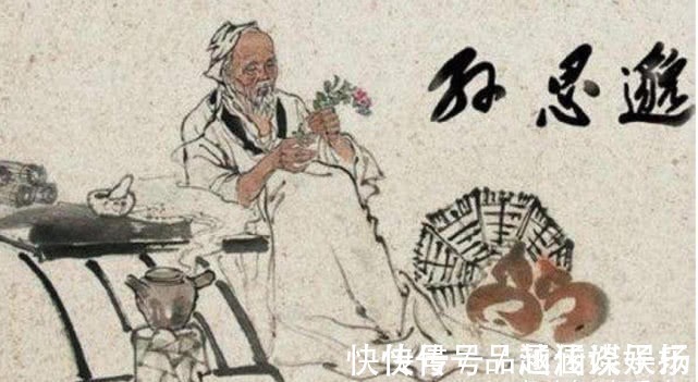 秘诀|“药王”孙思邈活了142岁,他的养生秘诀是什么呢?