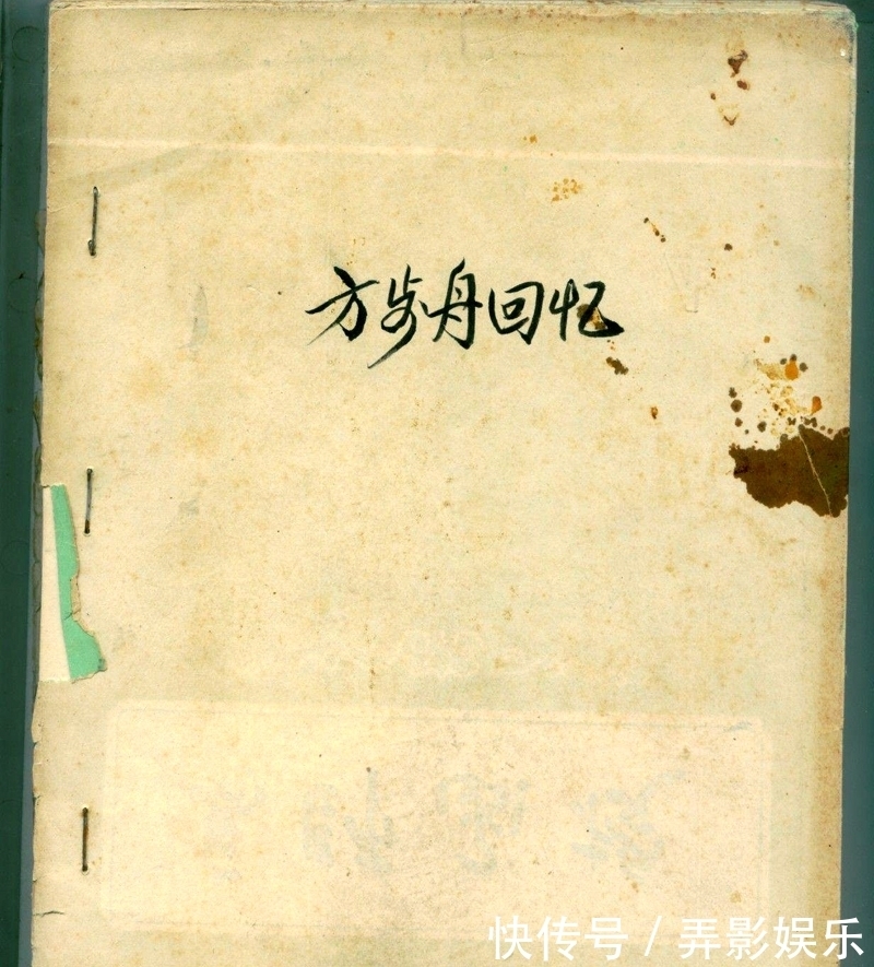 叛将|他曾是红军叛将，1949年回归时，想活捉蒋介石当见面礼