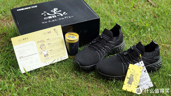 相伴|生活家 篇五十七：跑出不一样的精彩，有玩觅户外防水小黑鞋相伴！