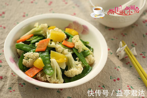 蔬菜|减重十斤的我，晚餐这么吃，营养又美味，网友：照着做也能瘦下来