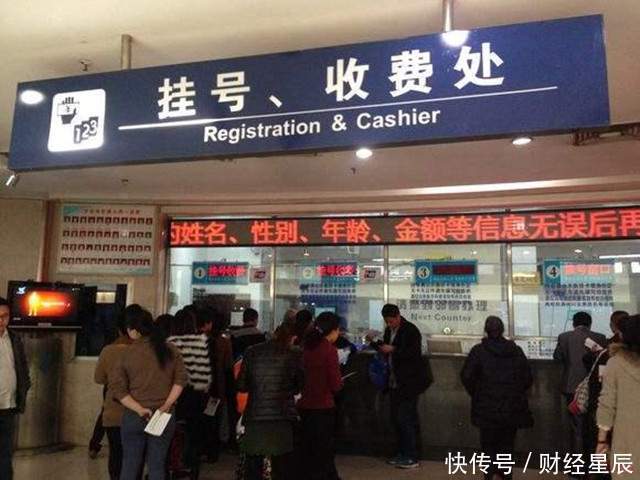 肝病|消化内科主任提醒:肝病恶化真凶是3种食物,少吃点,肝也舒服