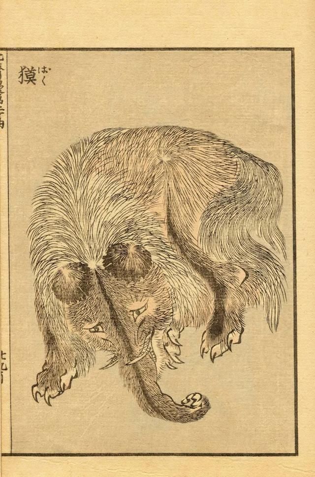 日本人|他才是日本漫画的鼻祖吗？这表情包相当日和啊