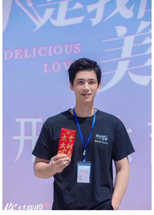 你是我的美味|《你是我的美味》开机 打造情感美食治愈系网剧