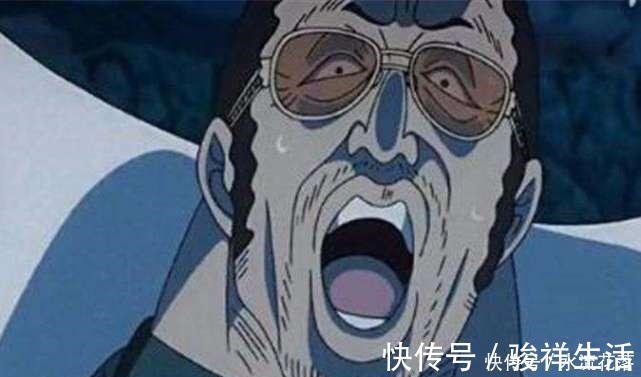 海贼王|海贼王海军大将见了也怕的3个老头，其中一个大将全上都不行