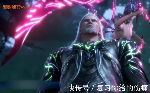 唐昊|斗罗大陆唐三挑战独孤博时,唐昊其实也在附近,你注意到了没