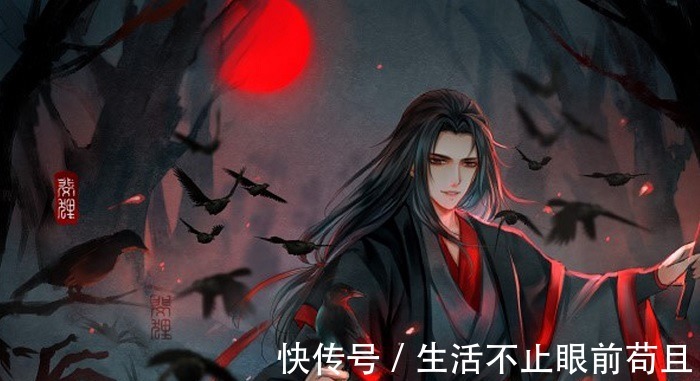 江澄|魔道祖师小号魏婴登场，江澄瞬间石化，网友你看把二舅吓得！