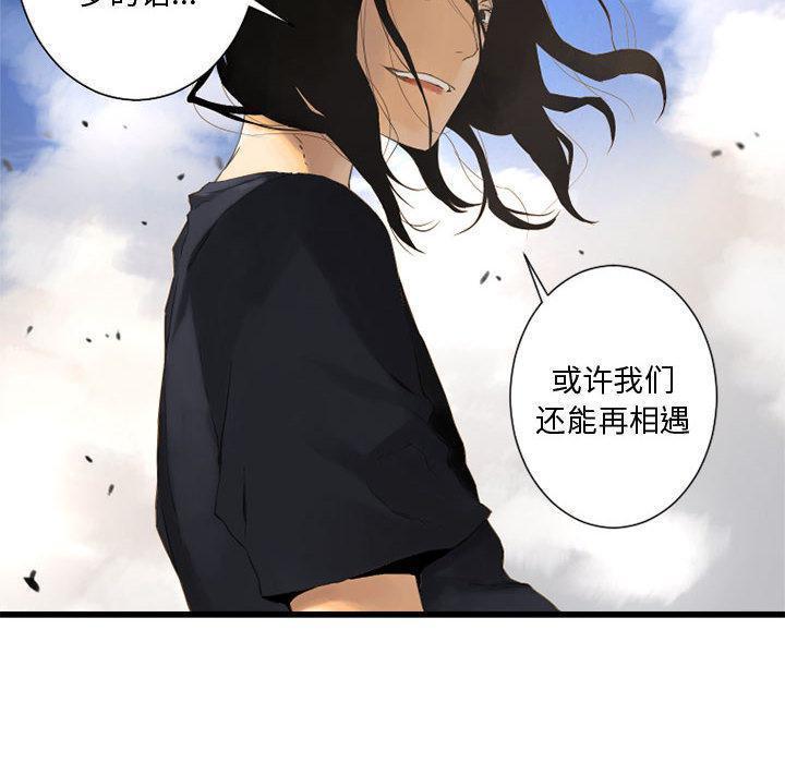 漫画：他是有精神病的废人因被异世之人召唤，竟踏上猎魔除妖之旅