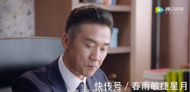 突围林满江为何突然重用陆建设除了牵制齐本安,还有一层深意