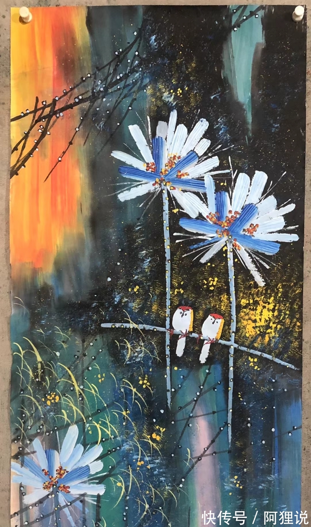 麦垛@001.这是仿黄永玉的荷花,一共18幅,以及我的一些艺术创作感受