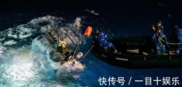 蓝宝石 入海 10928 米,这块手表刷新了下潜记录