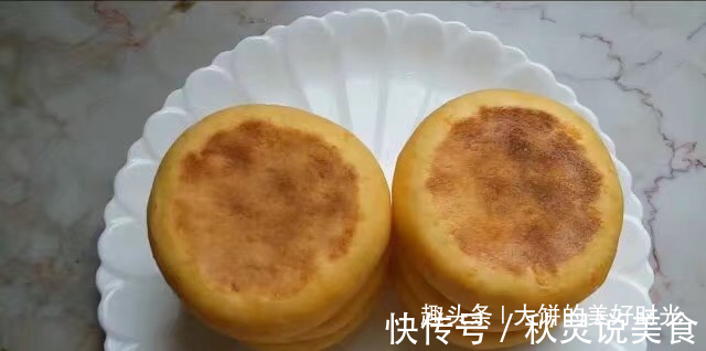 教你做无水无油的红薯饼，蓬松喧软，香甜营养，老人孩子吃特适合