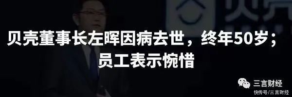 周杰伦|《中国好声音》等所有综艺海选被叫停？分赛区确认，周杰伦回应