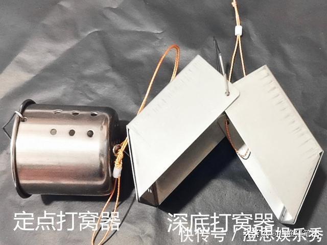 窝点|这三种打窝器使用方法,貌似浪费时间,后期却越钓越顺