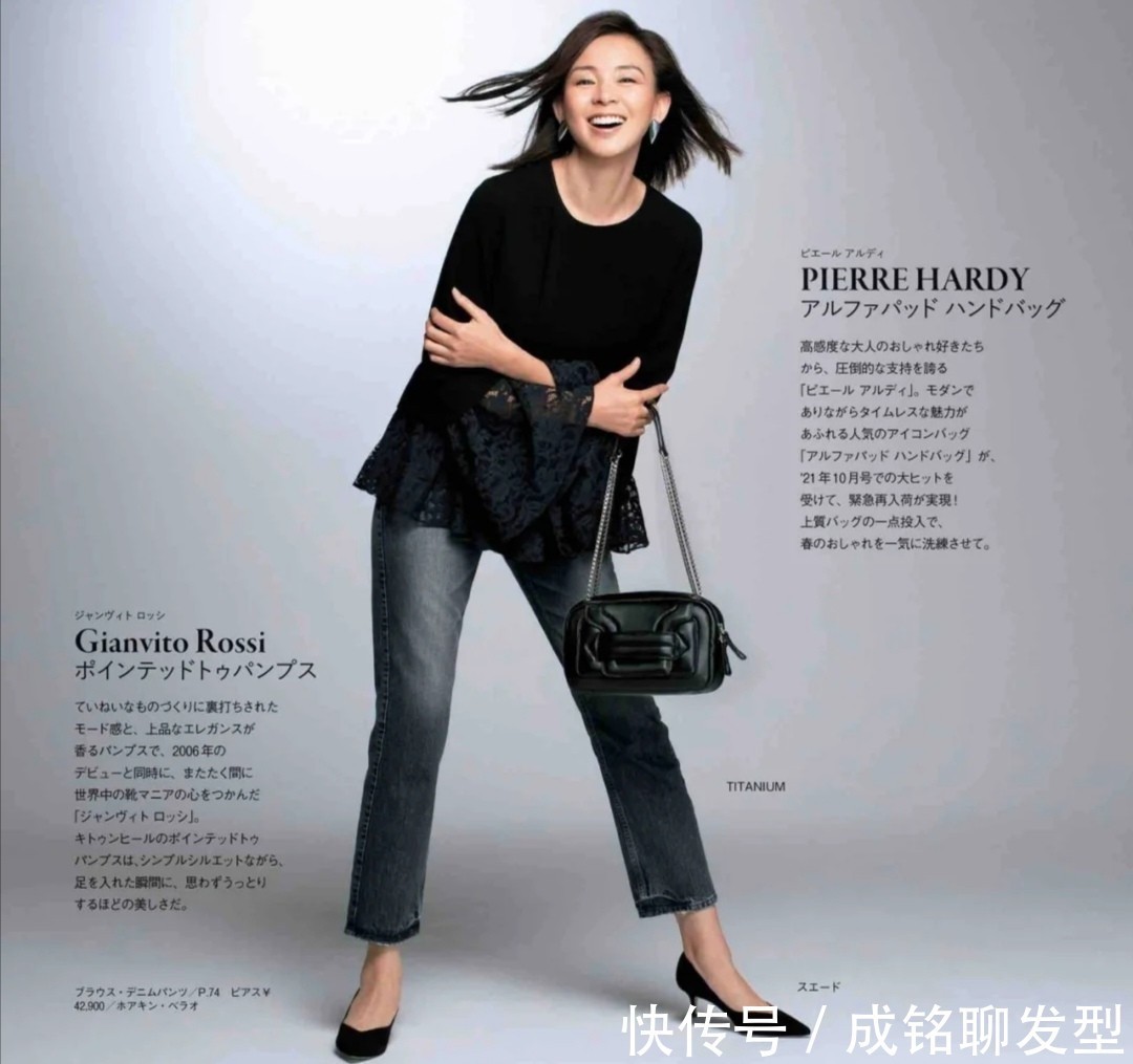 选用 年过四十的气质女人,建议学学这几种春装搭配,优雅大气又很高级