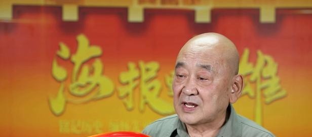  光影|《海报里的英雄》光影中走进历史 用镜头定格英雄