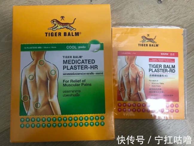 頸椎病|想要緩解頸肩疼痛，一個動作一個穴位兩個方法，助你緩解！