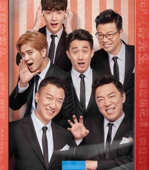 《极挑》《奔跑吧》沦为陪衬，现在火爆的是它，开播3周热度第一