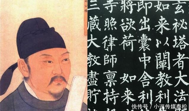 大臣|皇帝要杀妃子,结果对一大臣说:你若三步能作诗,我就能考虑一下