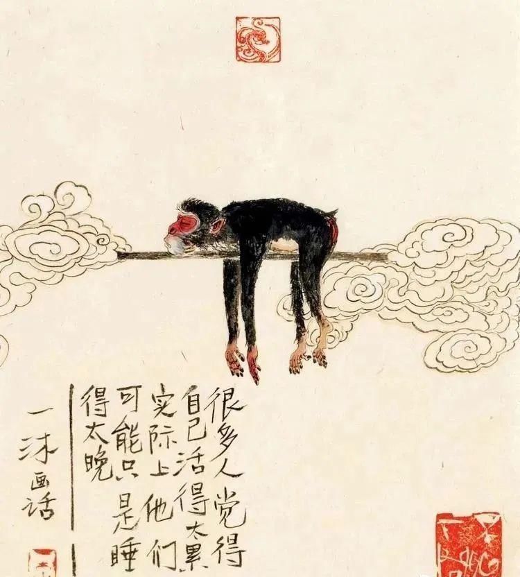 漫画|20幅幽默小漫画,笑过之后,才明白其中深意!