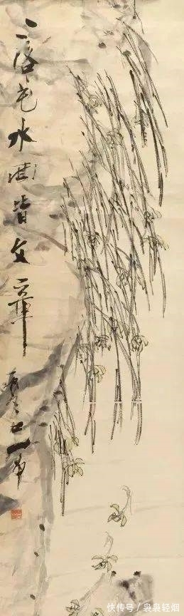 虚谷$晚清画苑第一家 虚谷