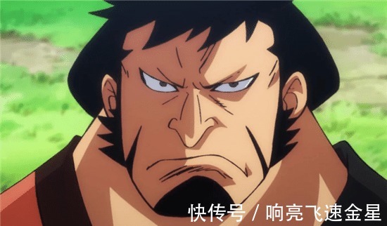 海军|海贼王剧情发展七武海制度恐被废除,海军将会展开追捕