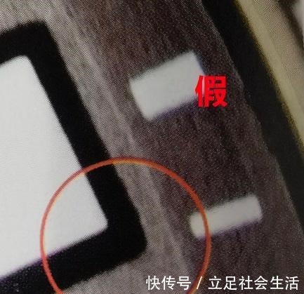 logo 奢侈品鉴定师鉴表宝典，8招教你如何鉴定帝舵手表真假！