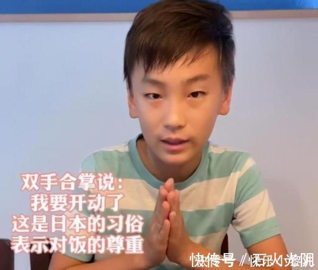 家庭教育|一日本男孩的早晨走红,打脸中国家长,“溺爱”是孩子的“毒药”